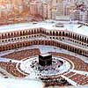 the Construction Kabah