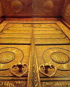 The door of the Holy ka'bah