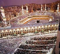 The Holy Kabah wide view at night